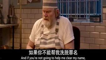 黑料吃瓜网apk普通安装 