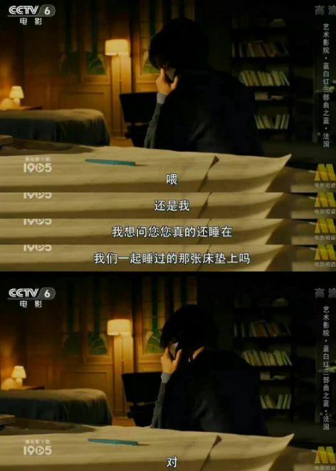 木瓜看书 