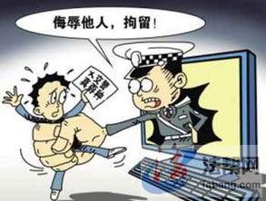 黑料吃瓜网apk普通安装 