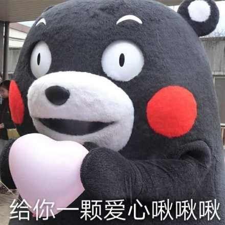 黑料吃瓜网apk普通安装 