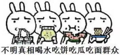恐怖农场南瓜头 