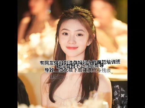 娜娜视频 